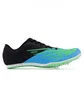 Кроссовки мужские New Balance Md500V8 Black Mmd500F8