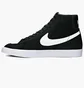 Кросівки чоловічі Nike Blazer Mid 77 Suede Black CI1172-005