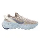 Кроссовки мужские Nike Space Hippie 04 Multi Cz6398-101