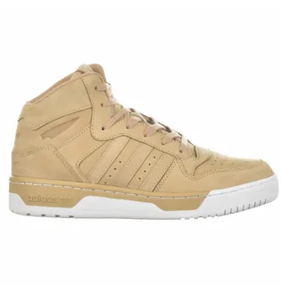 Кросівки жіночі Adidas M Attitude Revive W Beige S76903