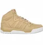 Кросівки жіночі Adidas M Attitude Revive W Beige S76903