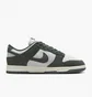 Кросівки жіночі Nike Dunk Lowshoes Green/White HJ7673-002