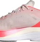Кроссовки женские Adidas Adizero Boston 12 Running Shoes Peach IF9218
