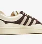 Кроссовки унисекс Adidas Bad Bunny X Campus Beige/Brown ID2534