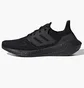 Кросівки жіночі Adidas Ultraboost 22 Shoes Black Gx5587