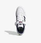 Кроссовки мужские Adidas Forum Low White GV6734