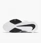 Кросівки унісекс Nike Savaleos White CV5708-100