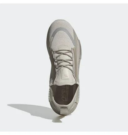 Кросівки чоловічі Adidas Nmd_R1 Spectoo Beige GZ9266