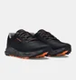 Кросівки чоловічі Under Armour Charged Bandit Tr 3 Black 3028371-001