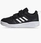 Кросівки дитячі Adidas Tensaur C Black S24042