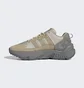 Кроссовки мужские Adidas Zx 22 Boost Shoes Beige Gx7008
