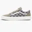 Кеды мужские Vans Geo Trek Old Skool Shoe Orange VN0007NTOLV