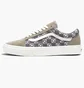 Кеды мужские Vans Geo Trek Old Skool Shoe Orange VN0007NTOLV
