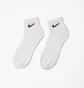 Шкарпетки унісекс Nike U Nk Everyday Cush Ankle (3 пари, утеплені) White SX7667-100