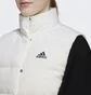 Жилетка жіноча Adidas Helionic Down Vest White Hg6278