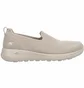 Кеды женские Skechers Go Walk Joy Sensational Day Walking Shoes Beige 124187-TPE