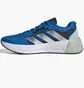 Кроссовки мужские Adidas Questar Blue IF2235