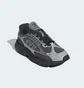 Кроссовки унисекс Adidas Ozmillen Grey JI2628