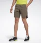 Шорты мужские Reebok Ts Strength Graphic Short Grey H46631