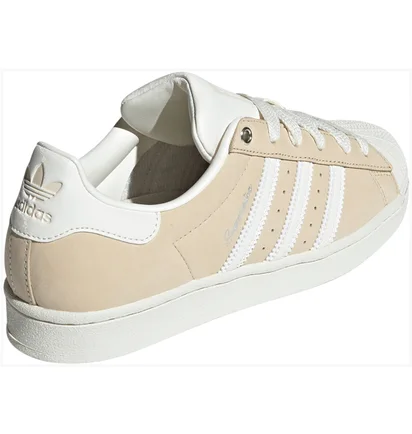 Кроссовки женские Adidas Originals Superstar W Beige IE3039