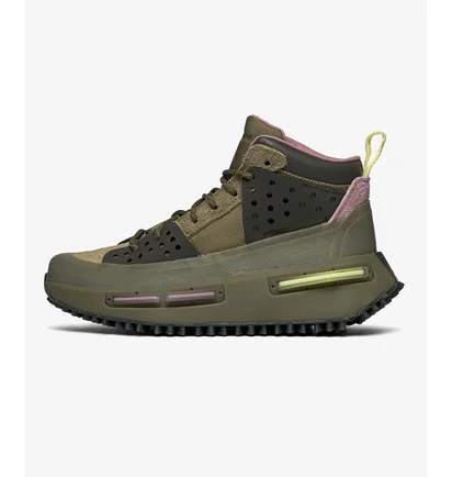 Кросівки унісекс Adidas Nmd S1 Ryat X Pharrell Williams Olive IE4686