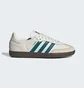 Кроссовки унисекс Adidas Samba Og Beige IG1963