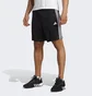 Шорты мужские Adidas Tr-Es Piq 3Sho Black Ib8243