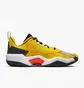 Кросівки унісекс Air Jordan One Take 4 Basketball Shoes Yellow DO7193-700