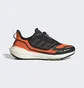 Кроссовки мужские Adidas Ultraboost 22 Gore-Tex Black Gx9126