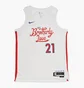 Майка мужская Nike Phila 76Ers City Edition Dri-Fit Nba Jersey White DO9606-101