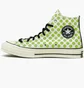 Кеды унисекс Converse Chuck 70 Happy Camper Beige/Green 167637C