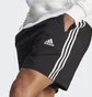 Шорты мужские Adidas Aeroready Essentials Chelsea 3-Stripes Shorts Grey Ic1484