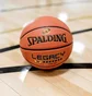 Баскетбольний м'яч Spalding Legacy Fiba Brown 76964Z