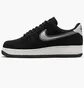 Кроссовки мужские Nike Air Force 1 07 Lv8 Black HJ4465-001