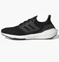 Кроссовки мужские Adidas Ultraboost 22 Performance Black GX3062