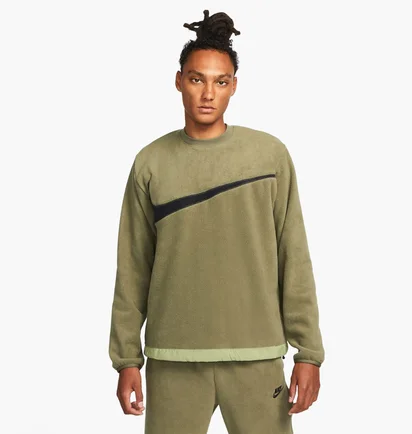 Свитшот мужской Nike Nk Club+ Flc Crew Green Dq4894-222