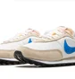 Кроссовки женские Nike W Waffle Trainer 2 White/Beige DA8291-200