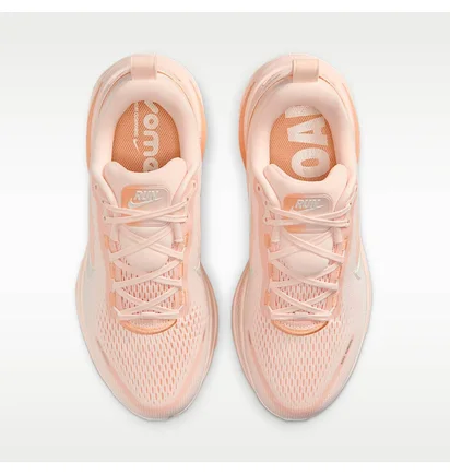 Кросівки жіночі Nike Air Zoom Vomero 18 Beige HM6804-800