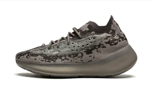 Кросівки чоловічі Adidas Yeezy Boost 380 Olive GZ0472