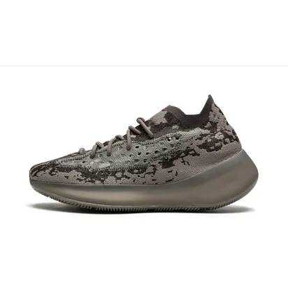 Кросівки чоловічі Adidas Yeezy Boost 380 Olive GZ0472