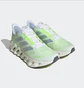Кросівки чоловічі Adidas Switch Fwd Green/Grey FZ5621