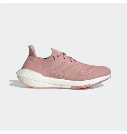 Кроссовки женские Adidas Ultraboost 22 Shoes Pink Gx5592