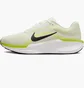 Кросівки чоловічі Nike Air Winflo 11 Beige FJ9509-101