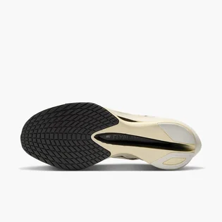 Кроссовки мужские Nike Zoomx Vaporfly Next% 4 Ji White HV6107-100