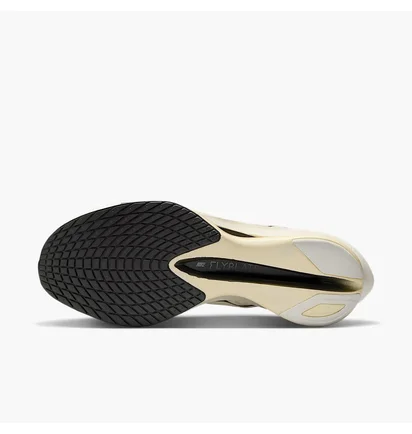 Кроссовки мужские Nike Zoomx Vaporfly Next% 4 Ji White HV6107-100