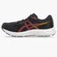 Кроссовки мужские Asics Gel-Contend 8 Brown/Black 1011B492-004