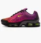 Кроссовки мужские Nike Air Max Plus Vii Multi HQ2197-800