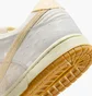 Кроссовки унисекс Nike Dunk Low Retro Shoes White/Beige IB2259-001