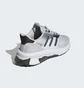 Кросівки чоловічі Adidas X_Plr Phase Shoes White ID5900