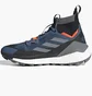 Кроссовки мужские Adidas Terrex Free Hiker Hiking Shoes 2.0 Blue Hq8396